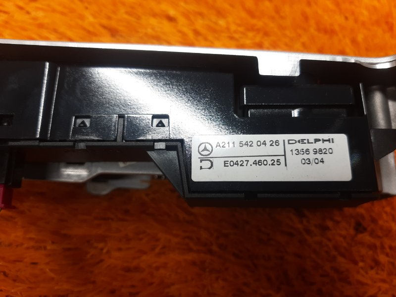 консоль селектора, 800 рублей, Красноярск