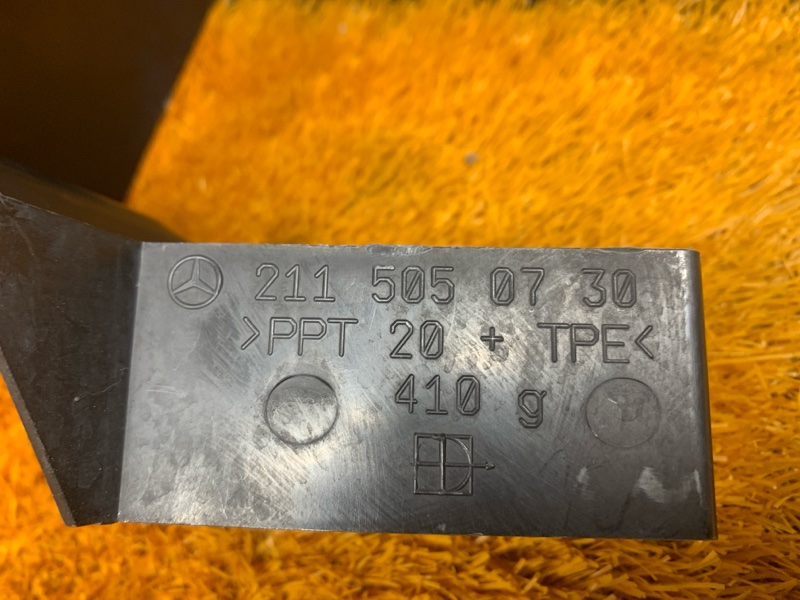 воздуховод радиатора, 600 рублей, Красноярск