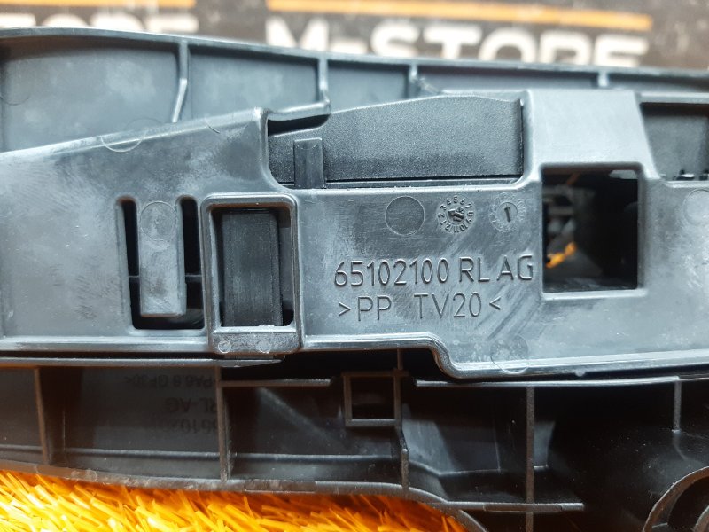 педаль газа, 900 рублей, Красноярск