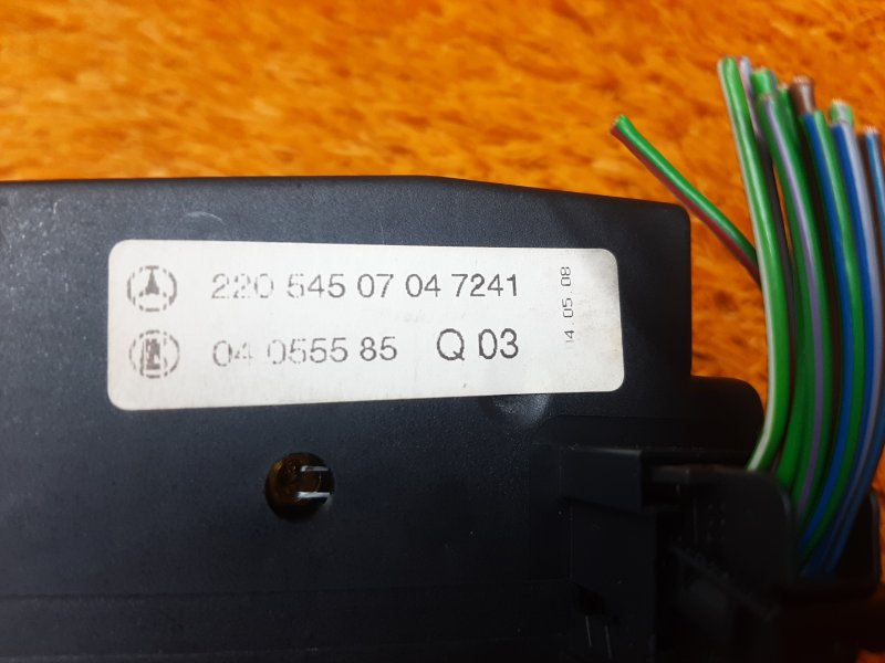 Переключатель света фар, 350 рублей, Красноярск