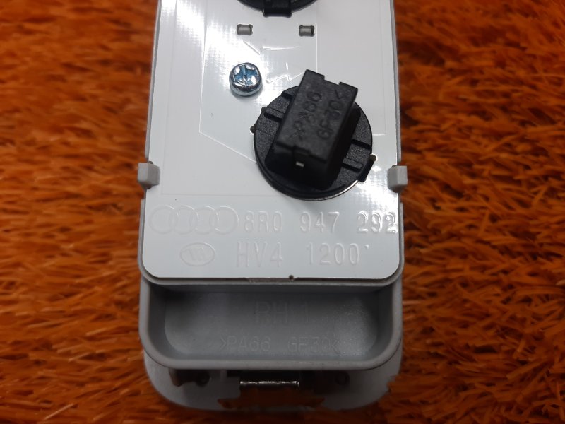 плафон освещения, 440 рублей, Красноярск