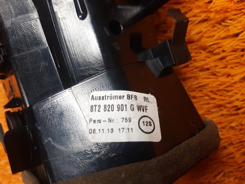 дефлектор воздушный, 1000 рублей, Красноярск