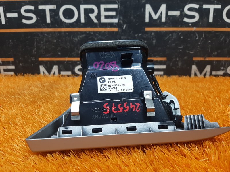 дефлектор воздушный, 1300 рублей, Красноярск