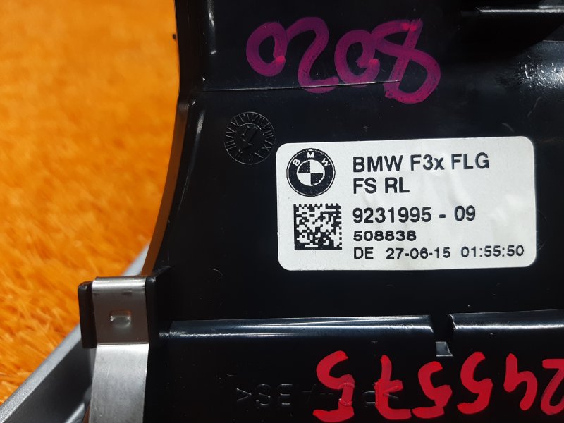 дефлектор воздушный, 1300 рублей, Красноярск