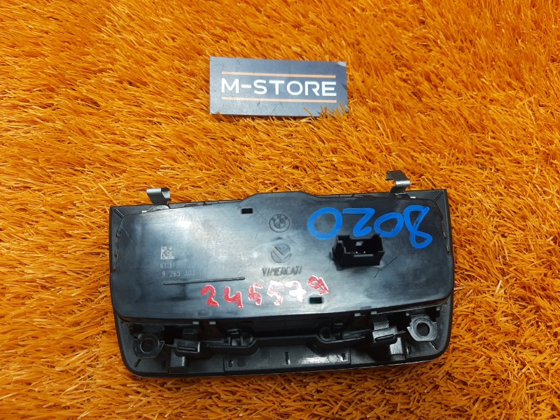 Переключатель света фар, 900 рублей, Красноярск