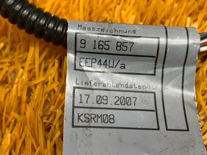 Проводка рулевой рейки, 1560 рублей, Красноярск