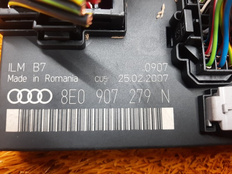 Блок управления бортовой сети, 2500 рублей, Красноярск