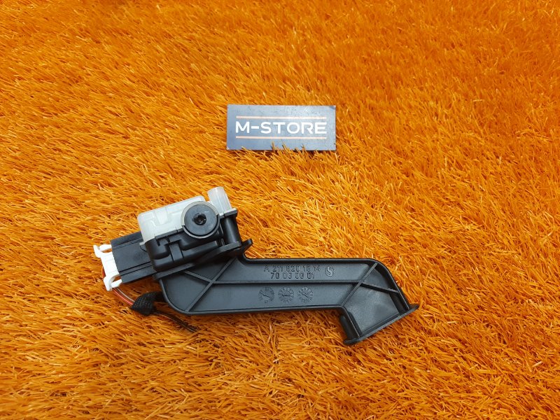 Замок лючка бензобака, 360 рублей, Красноярск