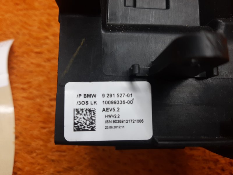 селектор акпп, 1340 рублей, Красноярск