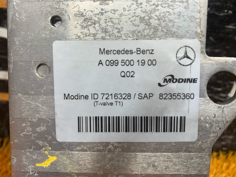 теплообменник, 3500 рублей, Красноярск