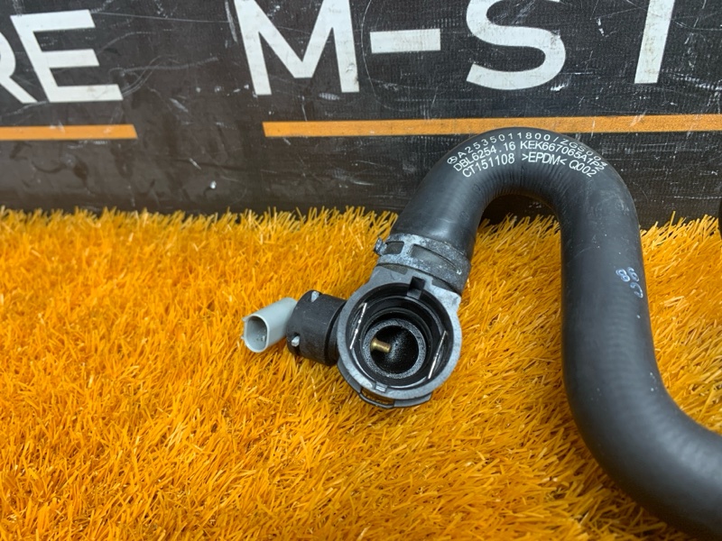 Патрубок системы охлаждения, 6500 рублей, Красноярск