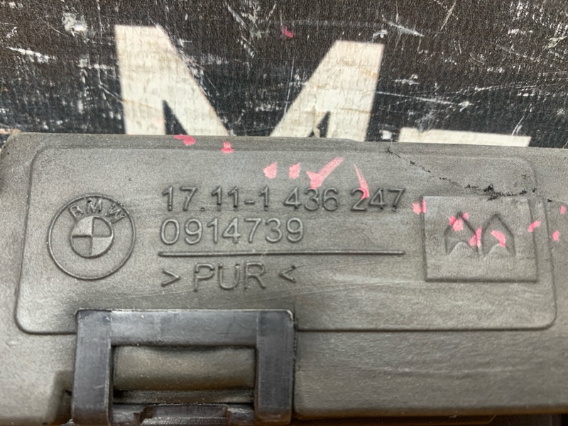 крепление радиатора, 300 рублей, Красноярск