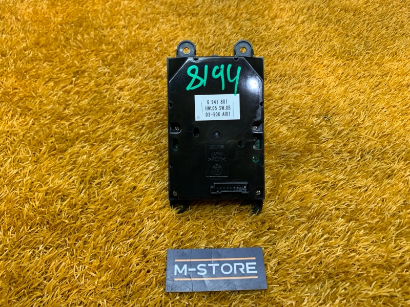 джойстик мультимедиа, 700 рублей, Красноярск