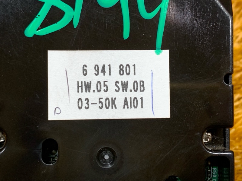 джойстик мультимедиа, 700 рублей, Красноярск