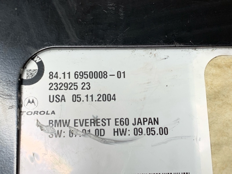 блок управления телефоном, 600 рублей, Красноярск