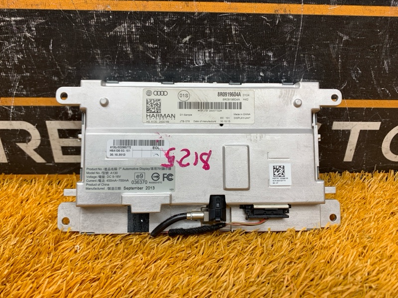 монитор, 2000 рублей, Красноярск