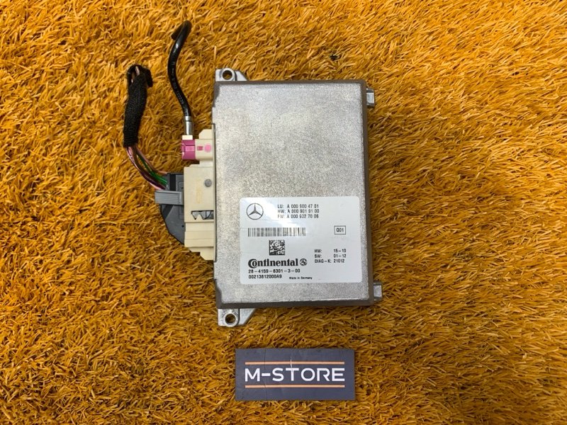 Блок управления радарными датчиками, 9440 рублей, Красноярск