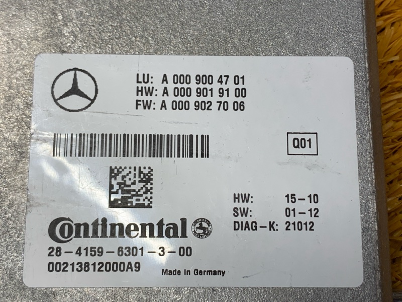 Блок управления радарными датчиками, 9440 рублей, Красноярск