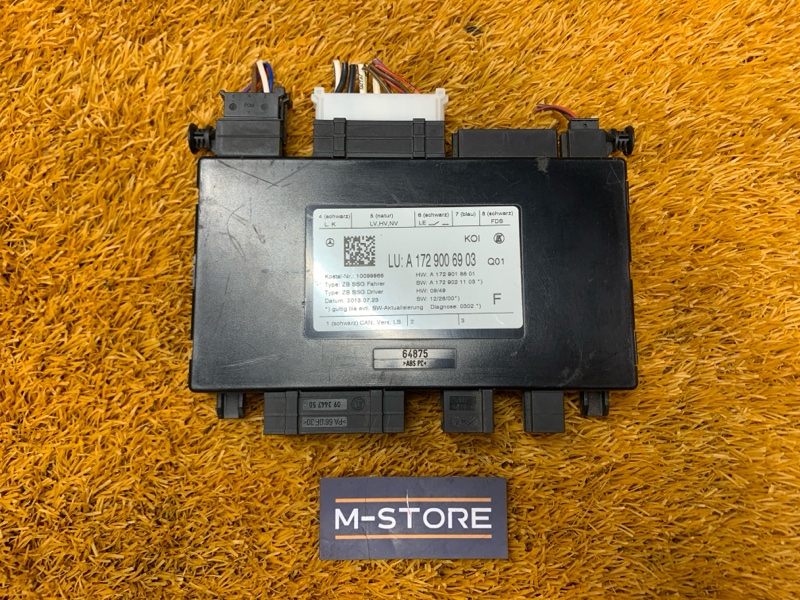 блок управления сиденьем, 2660 рублей, Красноярск