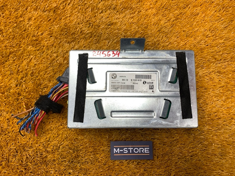 Усилитель звука, 3500 рублей, Красноярск