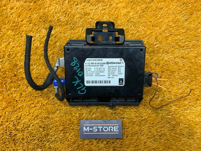 Блок управления мультимедиа, 1720 рублей, Красноярск