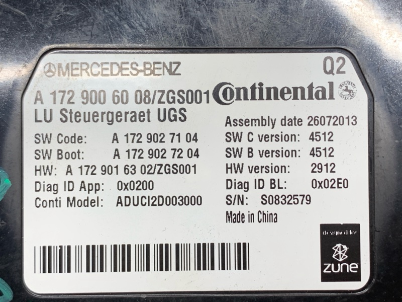 Блок управления мультимедиа, 1720 рублей, Красноярск