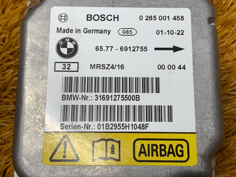 Блок управления Airbag, 800 рублей, Красноярск