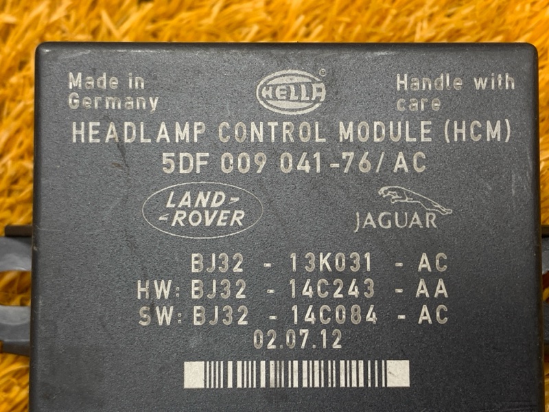 блок управления светом, 2580 рублей, Красноярск