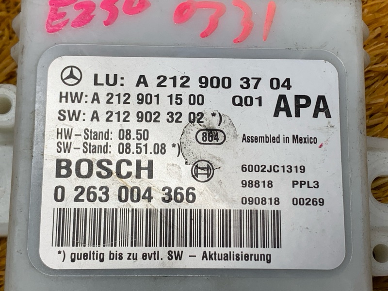 блок управления парктроником, 3870 рублей, Красноярск