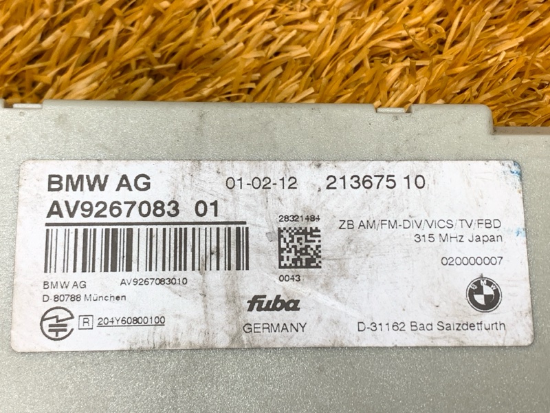 усилитель антенны, 780 рублей, Красноярск