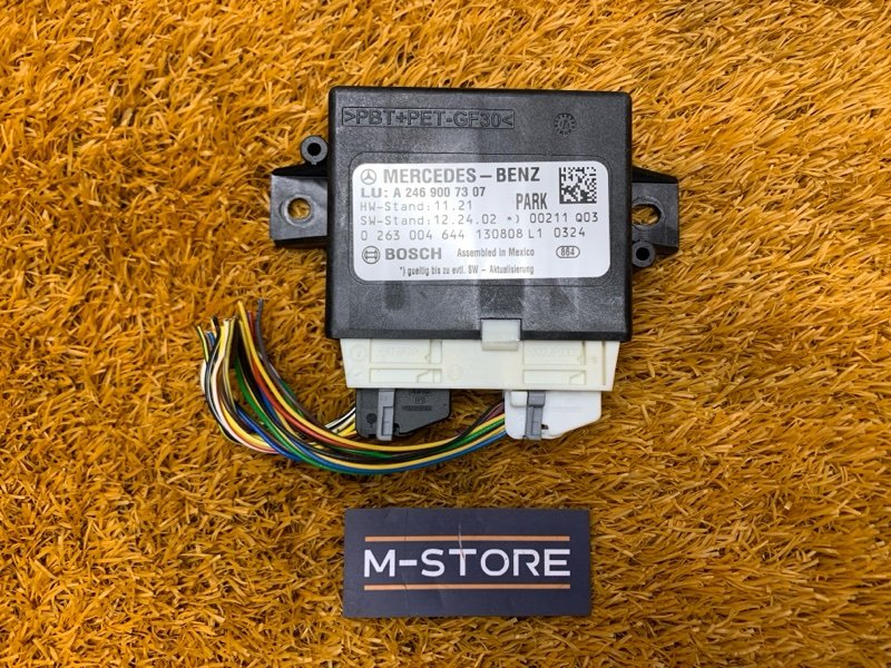 блок управления парктроником, 3870 рублей, Красноярск