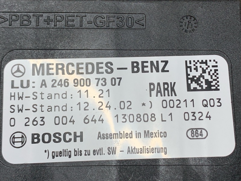 блок управления парктроником, 3870 рублей, Красноярск