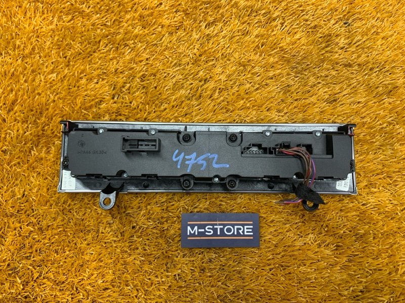 Кнопка аварийной сигнализации, 1500 рублей, Красноярск