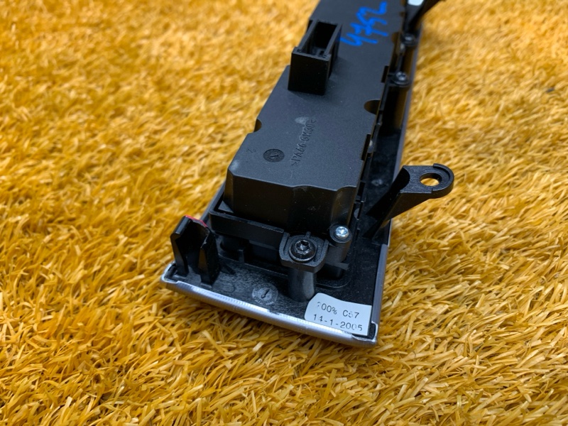 Кнопка аварийной сигнализации, 1500 рублей, Красноярск