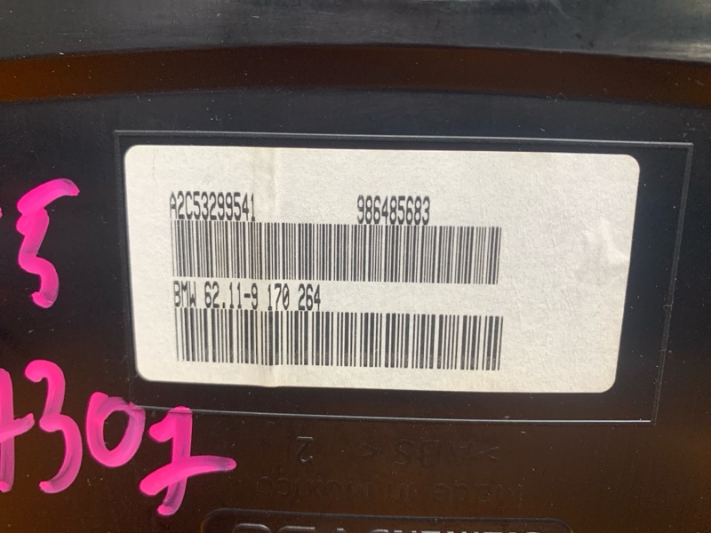 щиток приборов, 2560 рублей, Красноярск