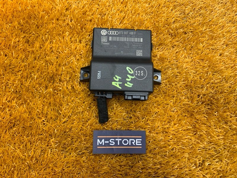 Блок управления, 1300 рублей, Красноярск