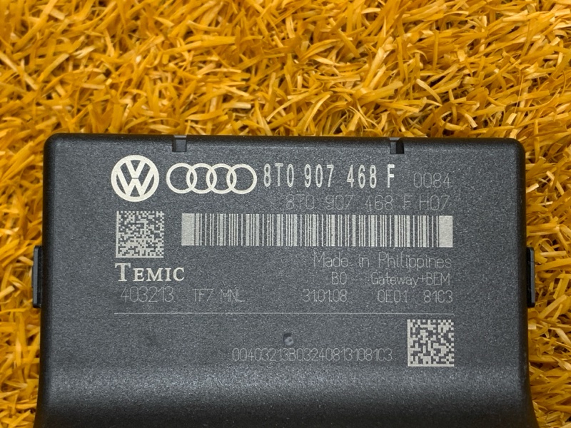 Блок управления, 1300 рублей, Красноярск