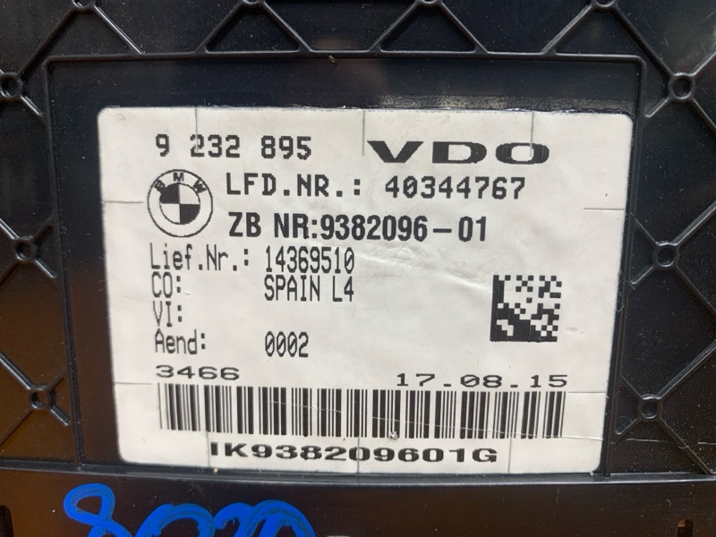 щиток приборов, 11760 рублей, Красноярск