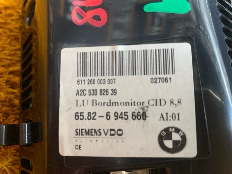 монитор, 2500 рублей, Красноярск