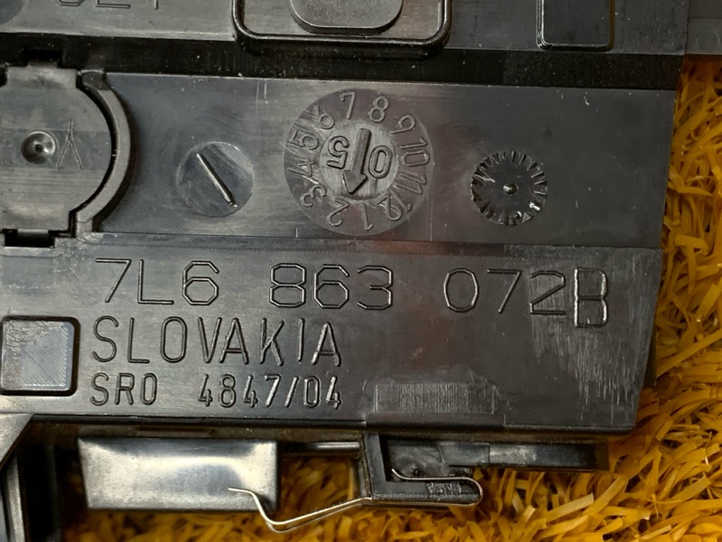 Вещевой ящик, 420 рублей, Красноярск