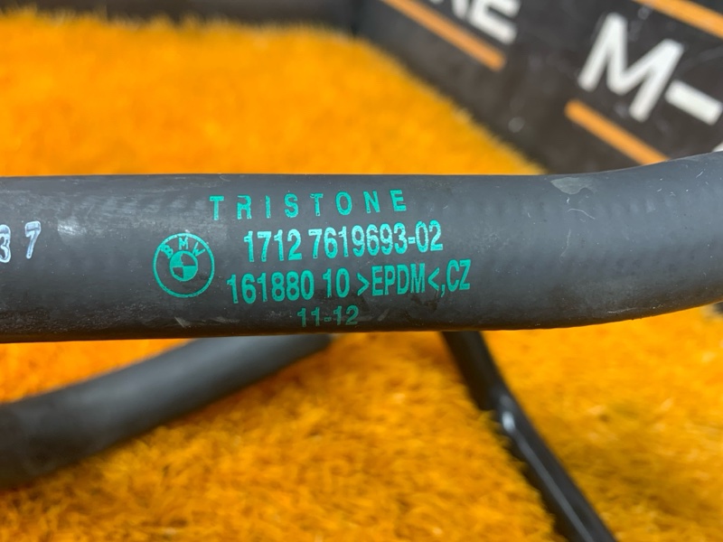 Патрубок системы охлаждения, 1720 рублей, Красноярск