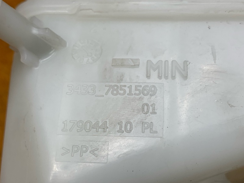 главный тормозной цилиндр, 2410 рублей, Красноярск