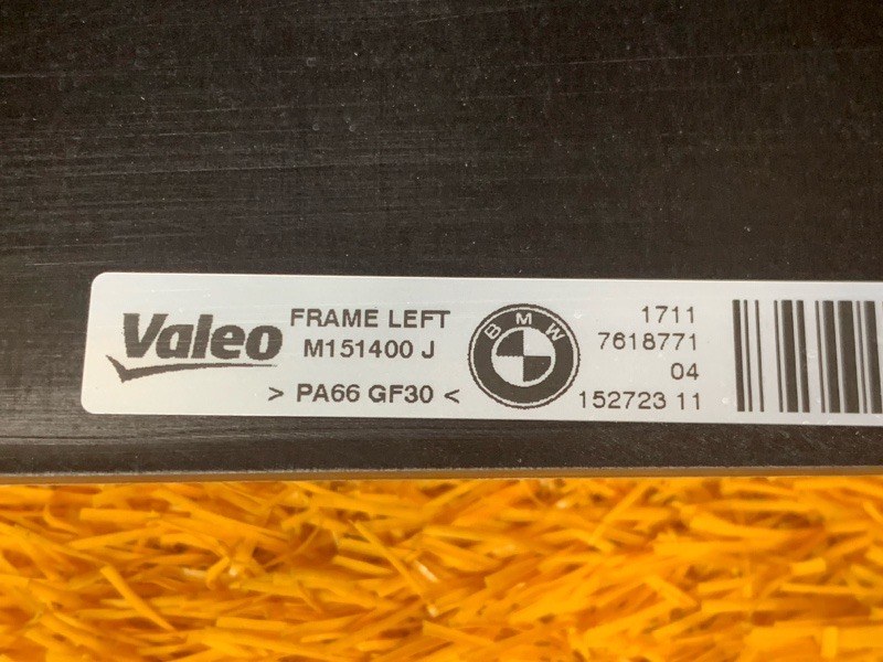 рамка радиатора, 7530 рублей, Красноярск