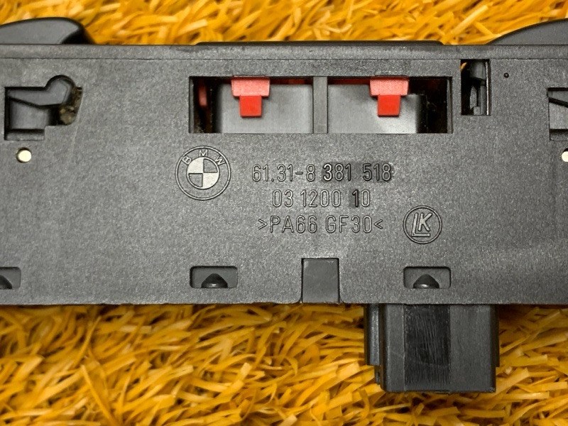 Блок управления стеклоподъемниками, 900 рублей, Красноярск