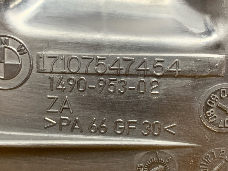 Кронштейн радиатора, 400 рублей, Красноярск