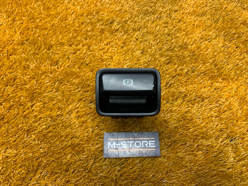 Кнопка стояночного тормоза, 700 рублей, Красноярск