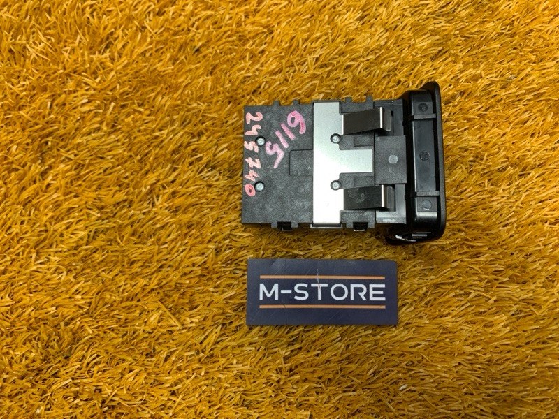 Кнопка стояночного тормоза, 700 рублей, Красноярск