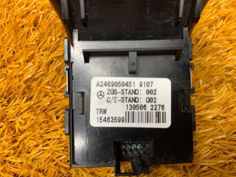 Кнопка стояночного тормоза, 700 рублей, Красноярск