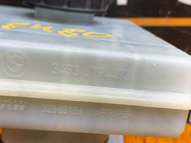 главный тормозной цилиндр, 2000 рублей, Красноярск