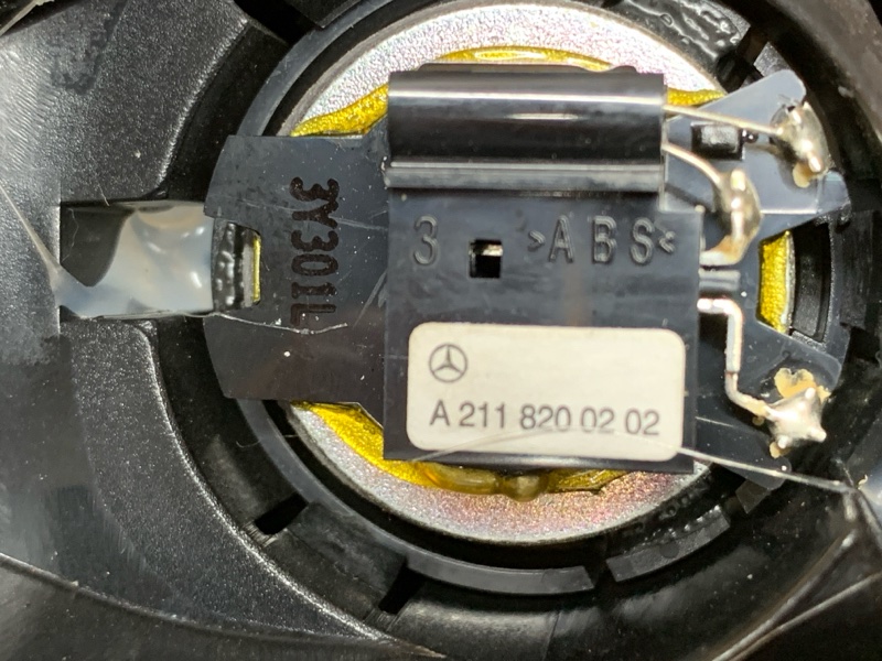 Динамик, 600 рублей, Красноярск